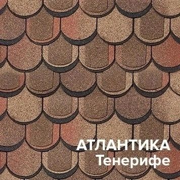 Андулин -гипкая черепица. Тегола - гибкая черепица. Шумоизоляция.