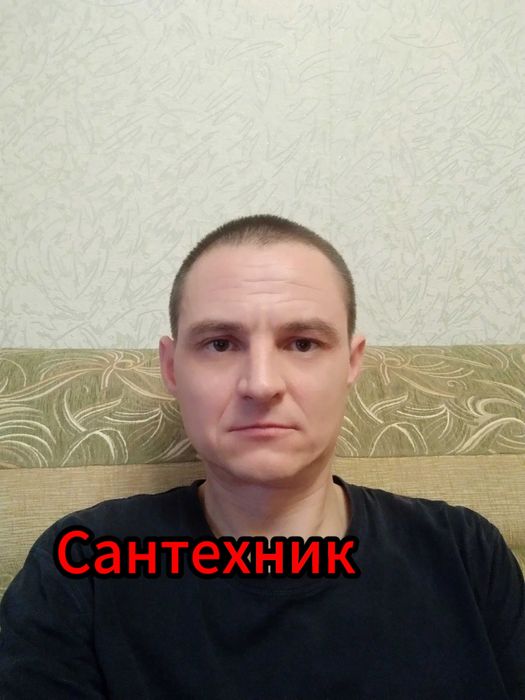 Чистка засора,замена смесителя,установка унитаза — услуги сантехника!