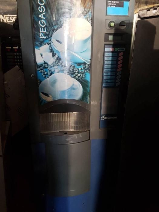 Кафе автомат Бианчи Пегасо Нерециклирано
