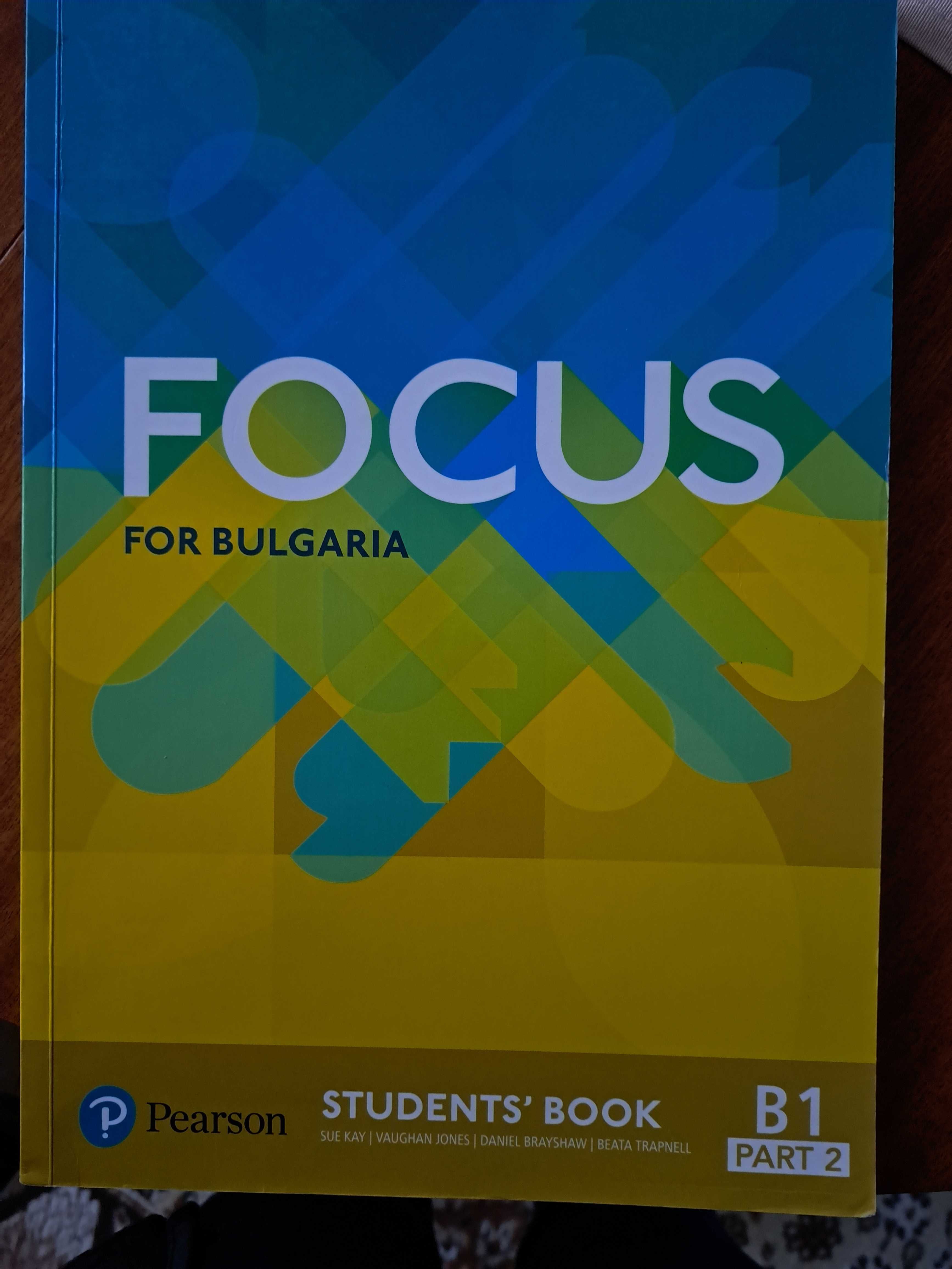 FOCUS for Bulgaria