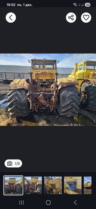 К-701 и весы на 15 тн