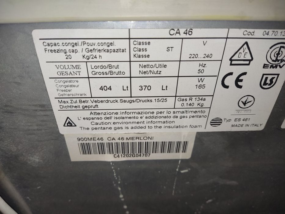 Морозильник мұздатқыш морозилка