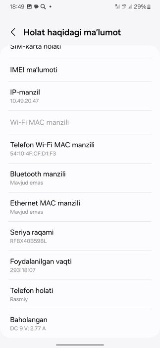Samsung a15 256 talik