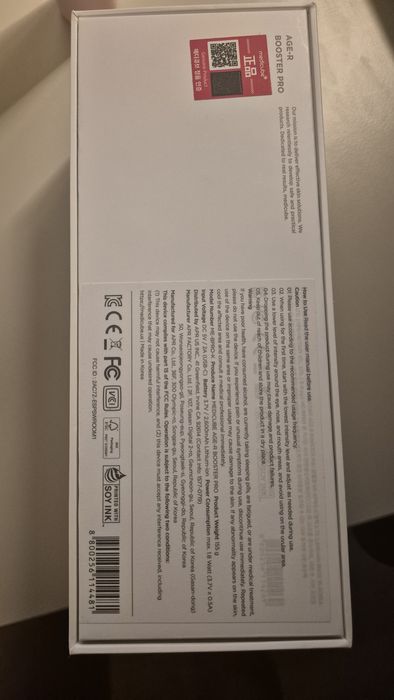 Medicube Age-R Booster Pro roz