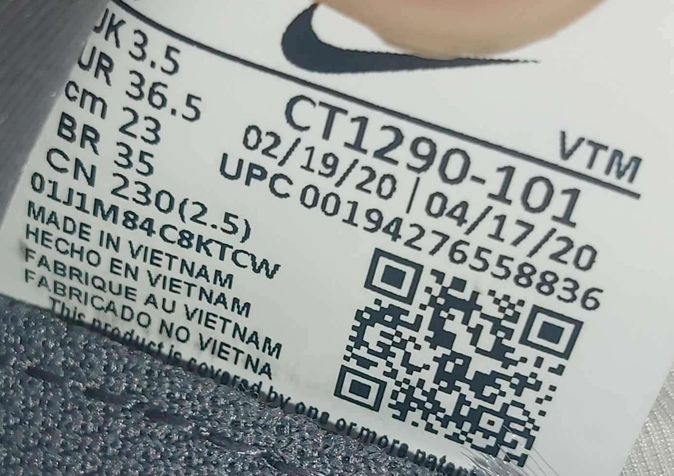 Nike Air Max 2090 - Номер 36.5