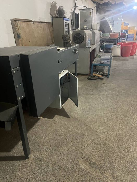 Склад ва ишлап чикаришга мосланган