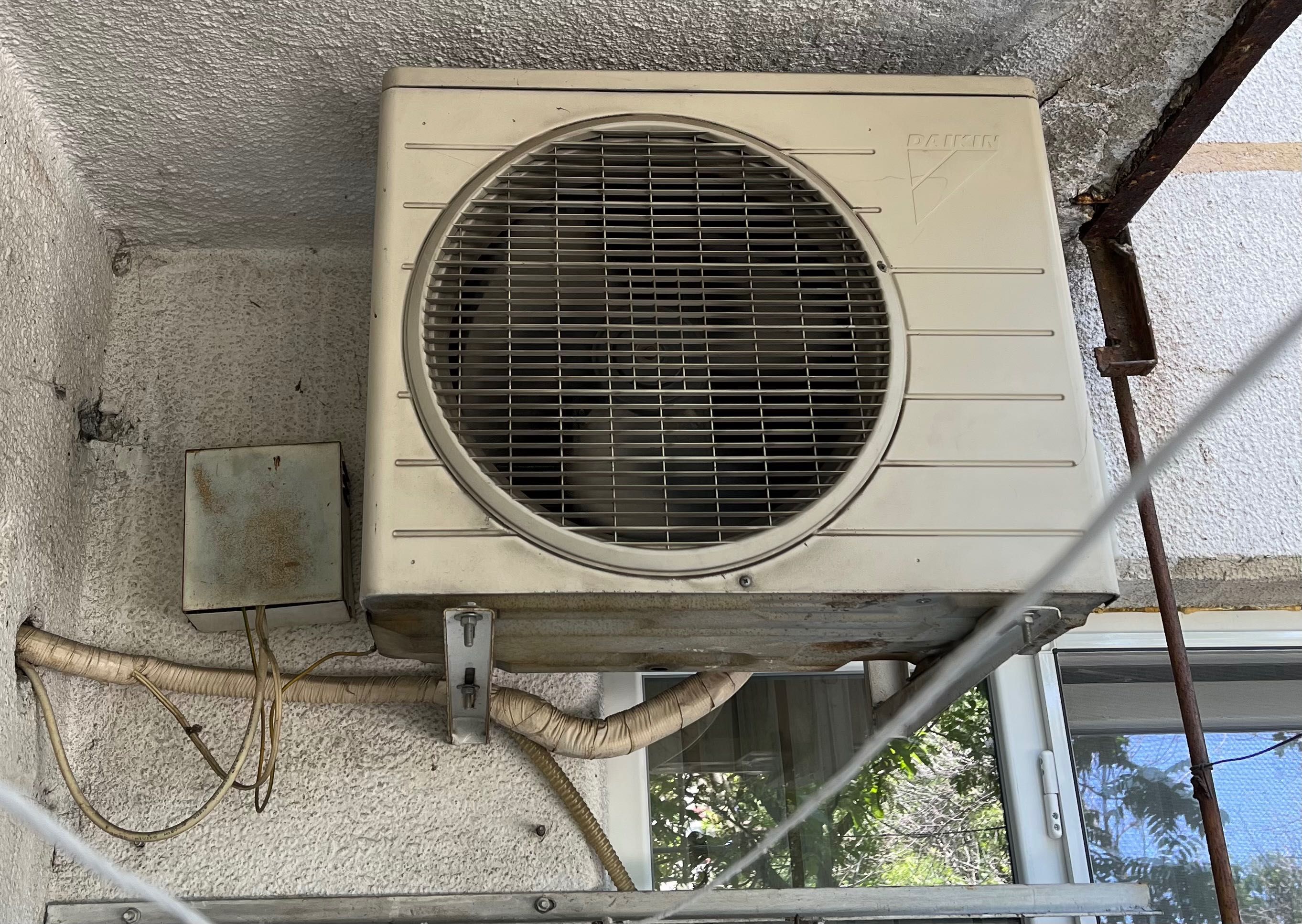 Японски климатик Daikin 110V