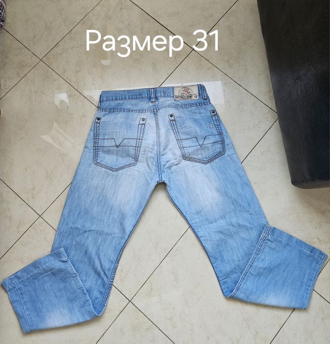 Мъжки дънки с дълги крачоли