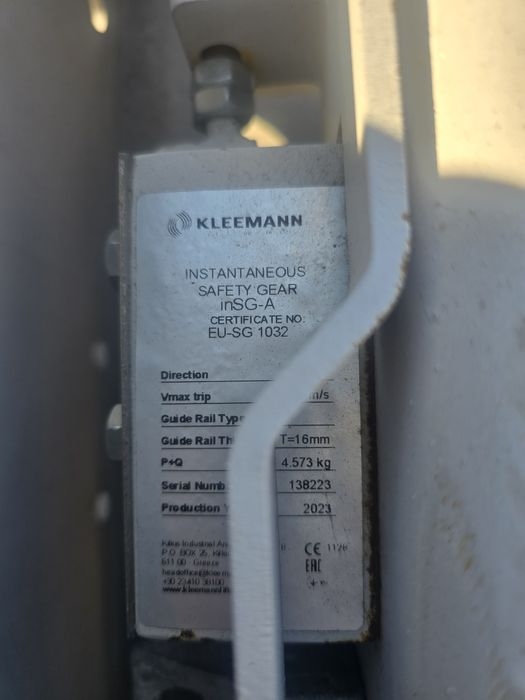 Lift - schelet metalic