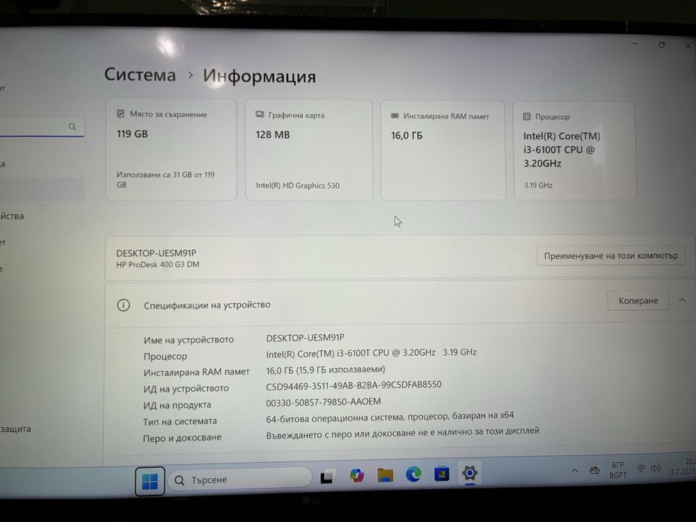 HP ProDesk 400 G3 Mini – 16GB RAM, SSD, Windows 11 Pro