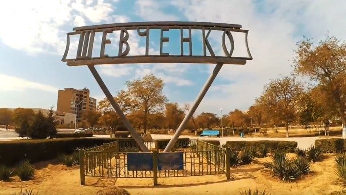 Продаю ТОО с лицензией 2 категории СМР подходит под 1 категорию! Актау