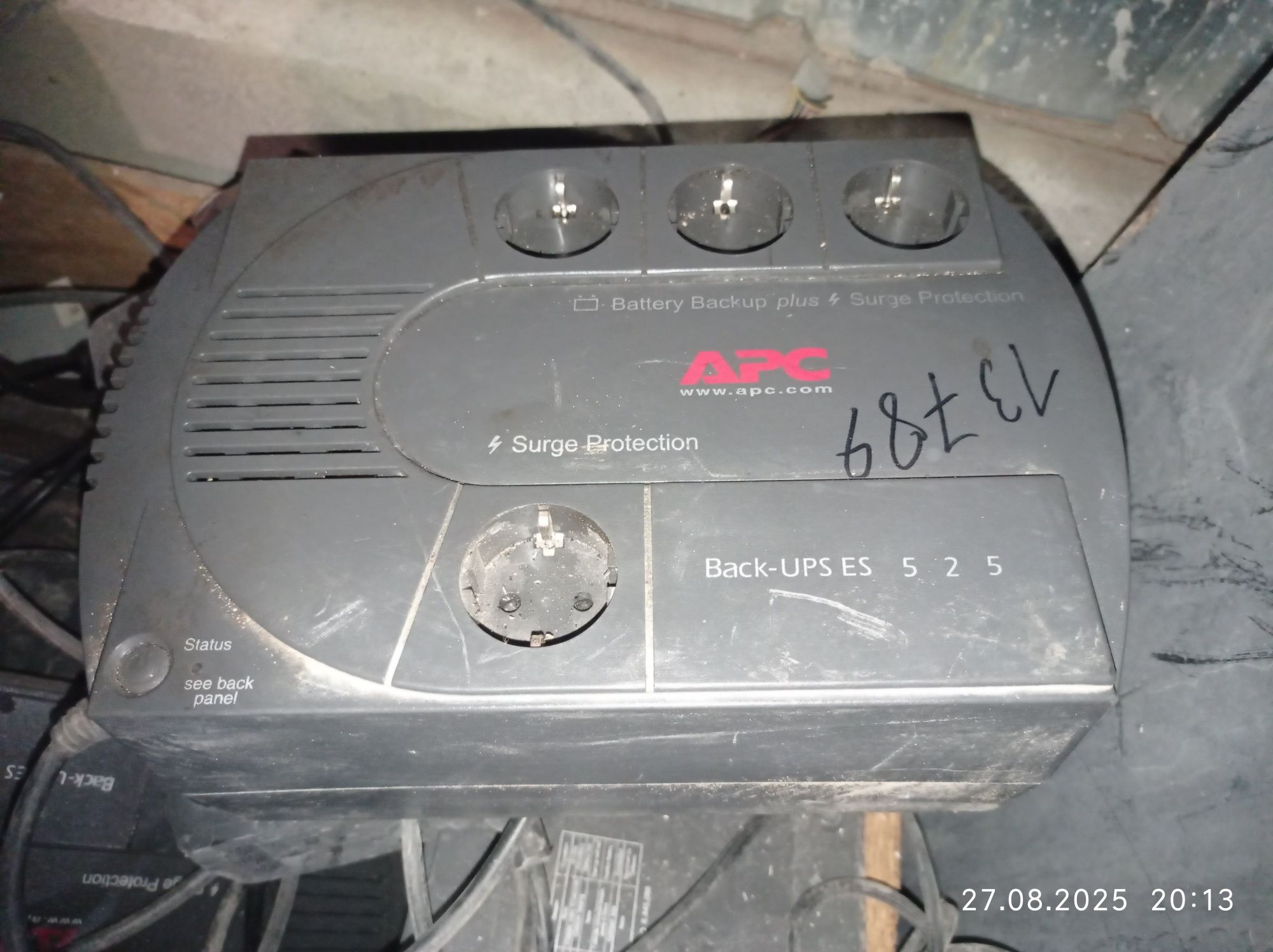 UPS APC 525 источник бесперебойного питания