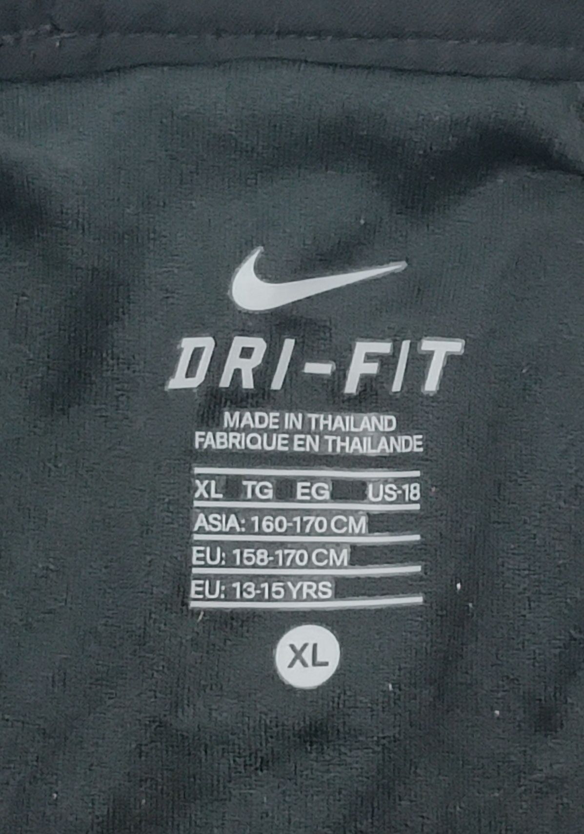 Nike DRI-FIT PSV Eindhoven Shorts оригинални гащета ръст 158-170см
