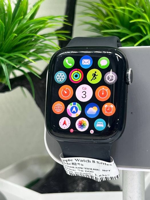 Apple Watch 8 Series 46mm