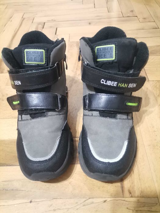 Детски боти 21см, 36 номер