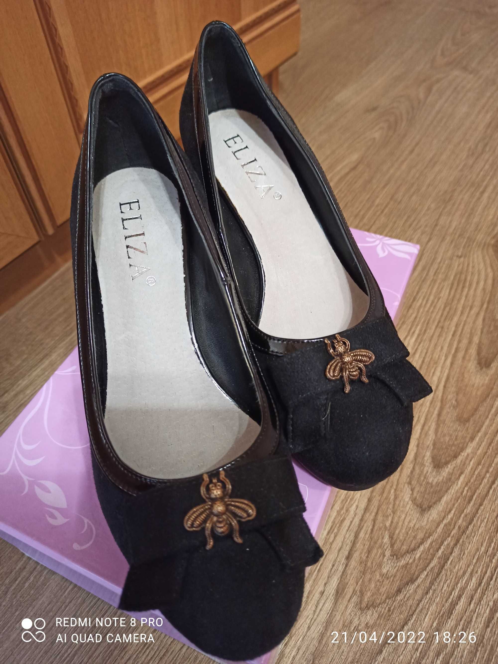 Дамски елегантни обувки на Елиза