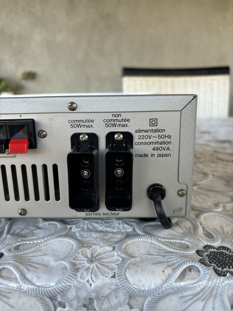 Усилвател Pathe Marconi PA 5015 V Japan