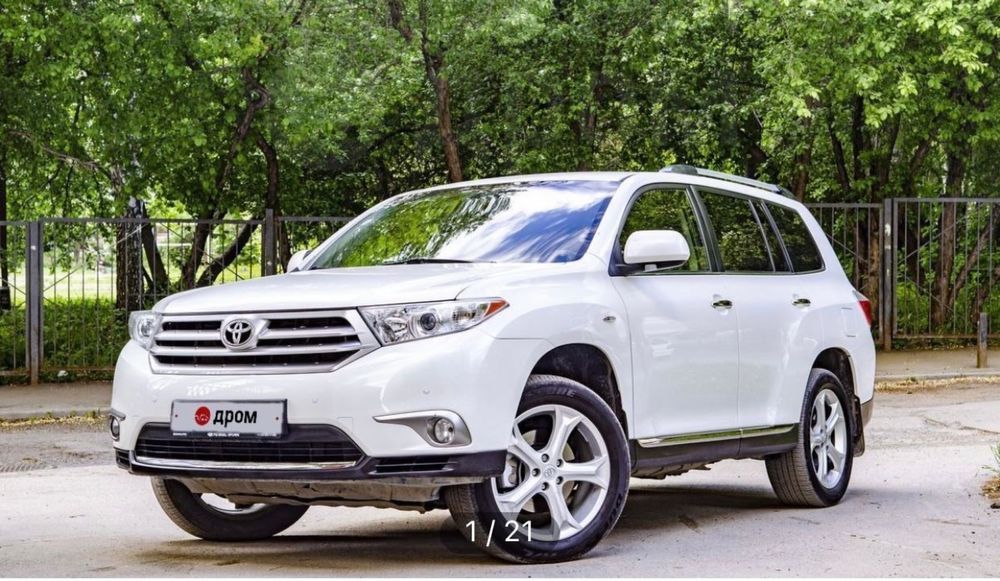 Toyota Highlander