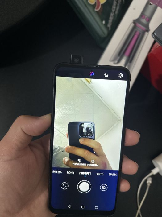 Хонор 9Х 128гб камера үстінен шығады