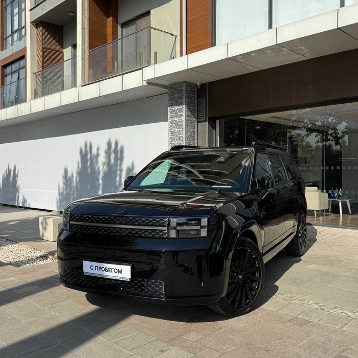 2024 Santa Fe Calligraphy