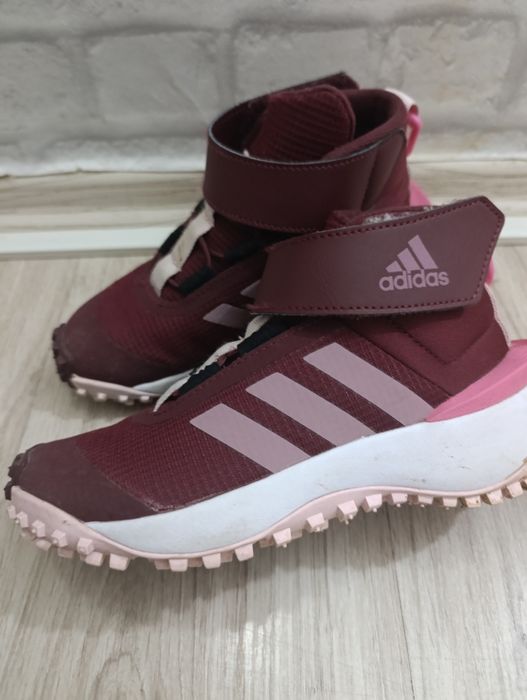Детски обувки Adidas Fortatrail