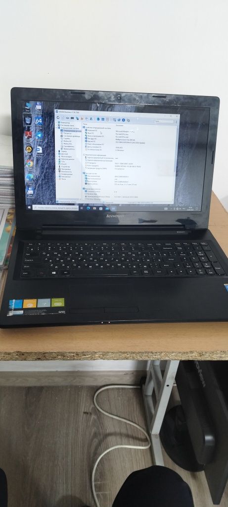 Ноутбук Lenovo G570