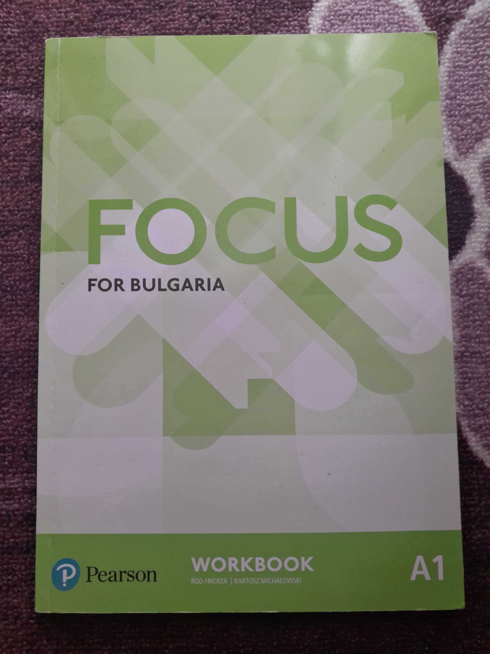 Учебник Focus b1.1, Focus a1