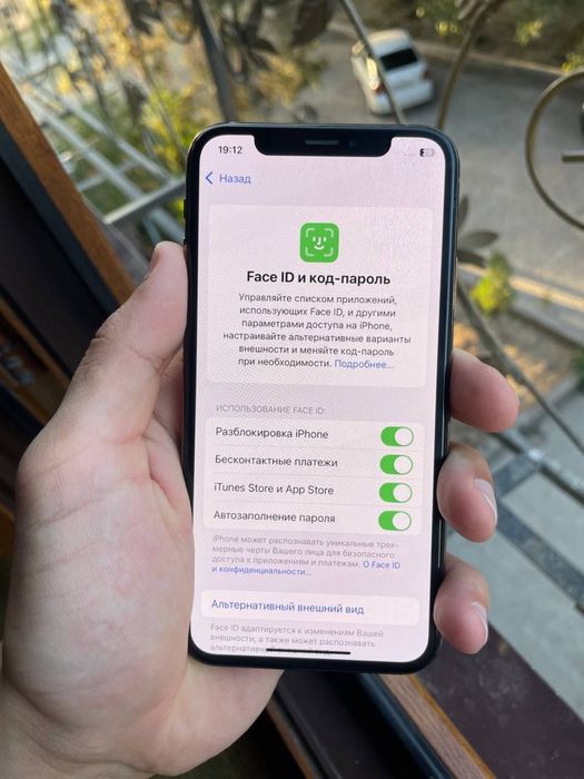 iPhone XS 64 талик