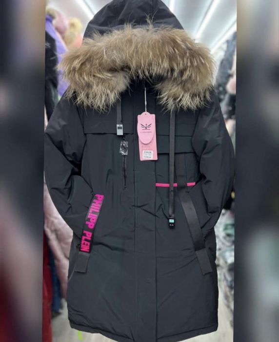 Пуховик зимний на девочку