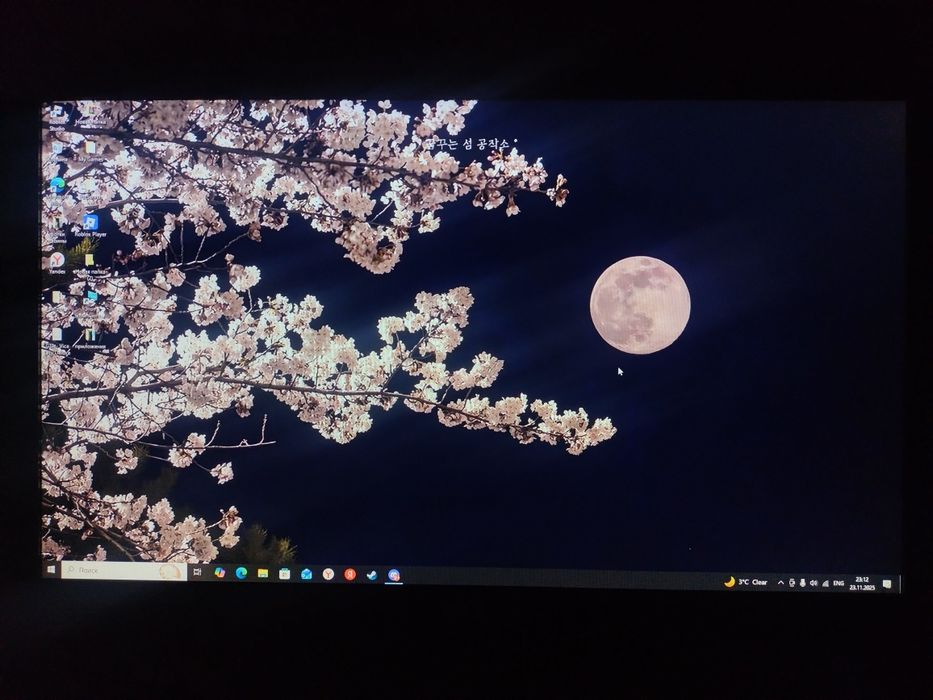 Продам монитор 24 дюйма