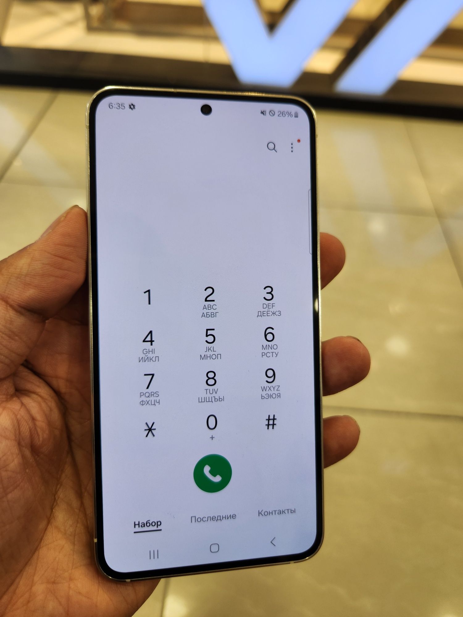 Samsung S23 5G       256gb