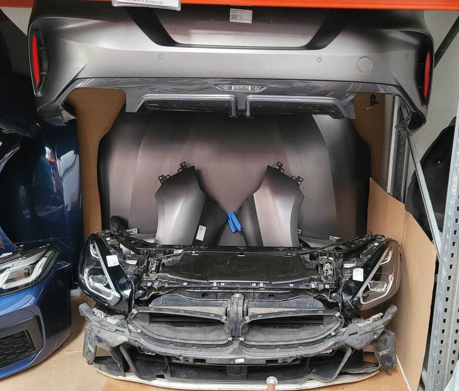БМВ BMW Z4 G29 на части