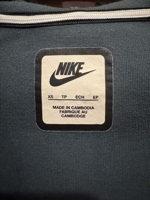 Bluza de trening Nike Tech