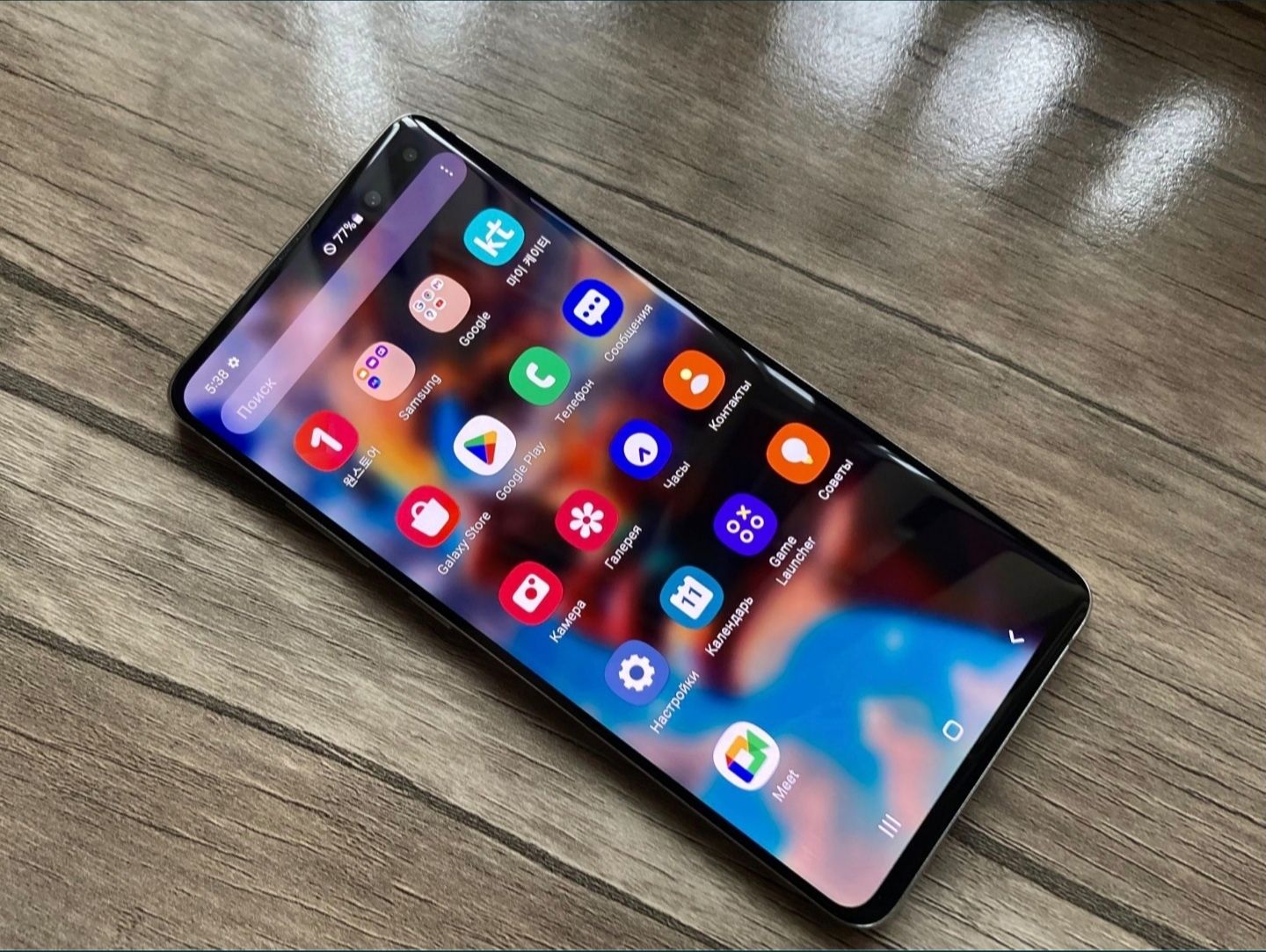 Samsung galaxy S10 5G 512/8gb