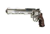 Revolver Ruger SuperHawk 8 inch Chrome 4 j Umarex