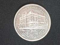 Moneda colectie 200 Forint argint