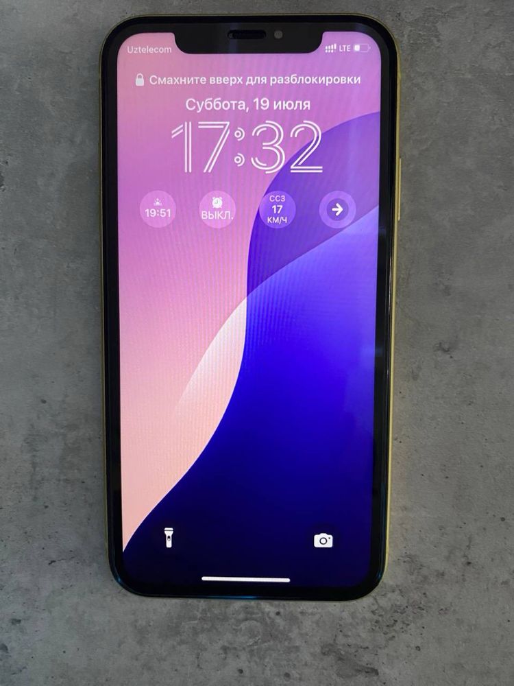 Iphone 11 128 gb
