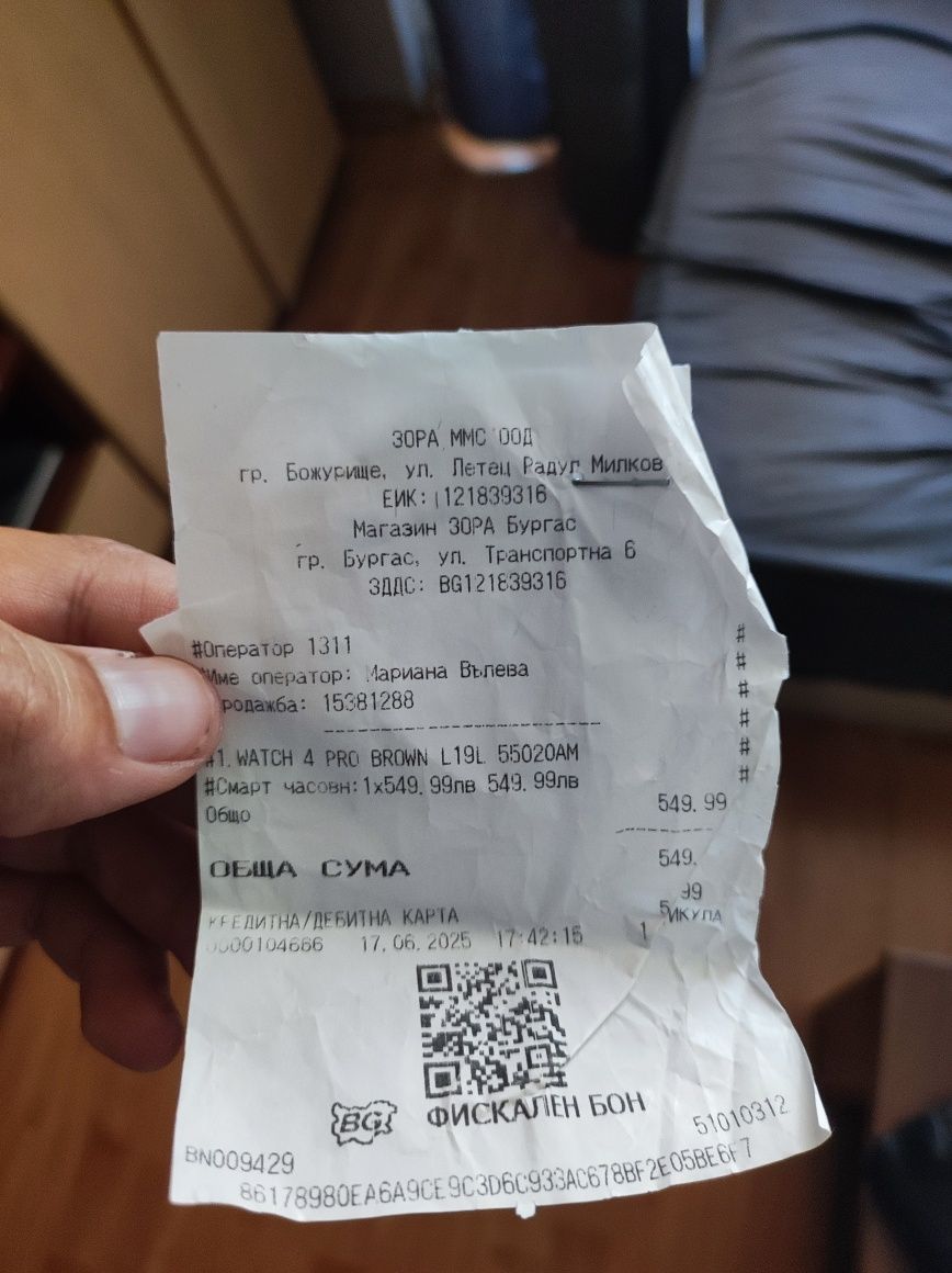 Huawei watch 4 pro