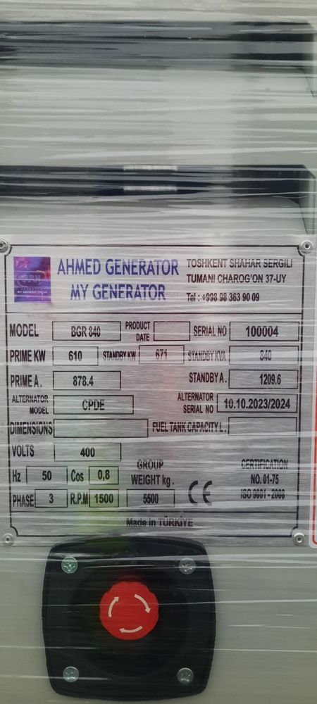 Generator AHMED Turkiya 1700 Kwa 1260 kw