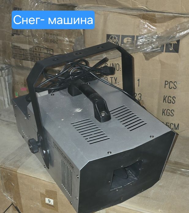 Дым машины. Тяжёлый и лёгкий  дым