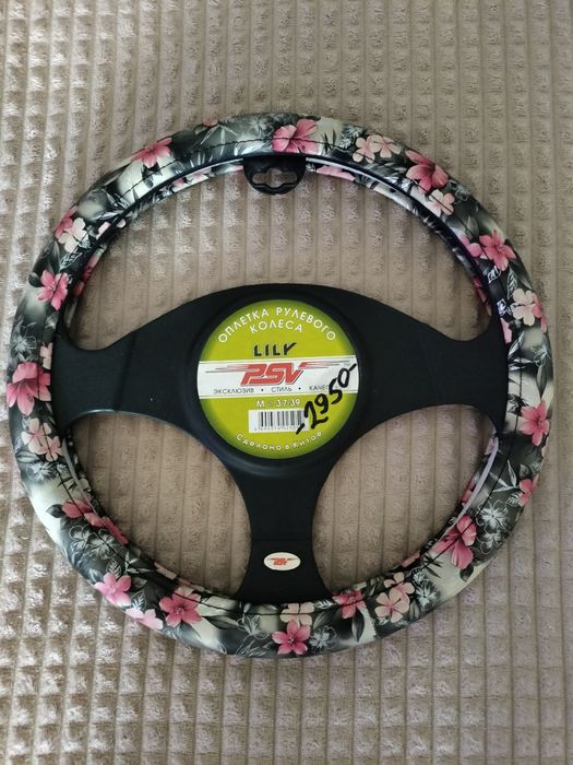На руль машины оплётка автомобильная  чехол женский  ЭКО кожа