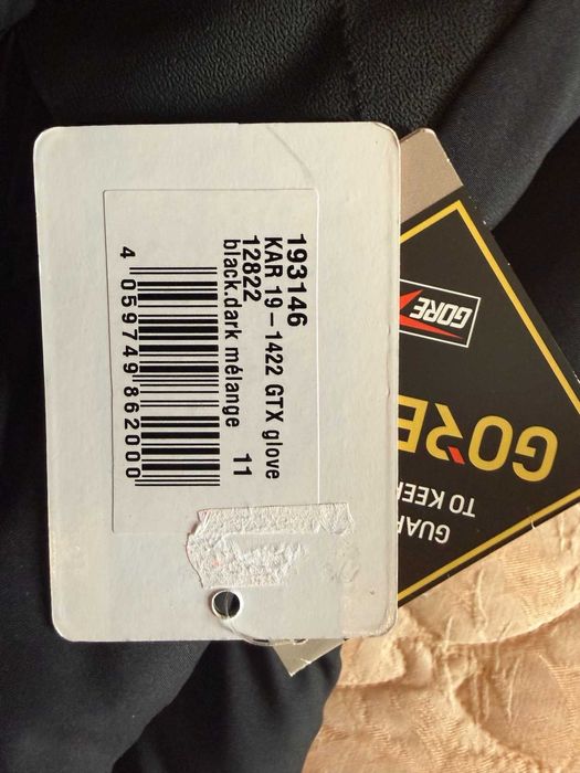 ски ръкавици ZIENER KAR-19-1422 GORETEX