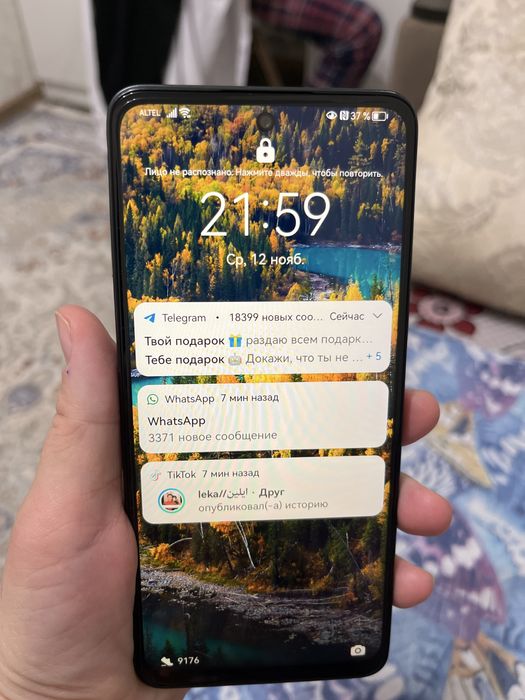 Huawei, новая, только 20 дней