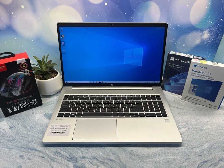 Ноутбук бизнес класса HP ProBook 455 G8/Ryzen 5-5600U/8GB/512GB/AMD