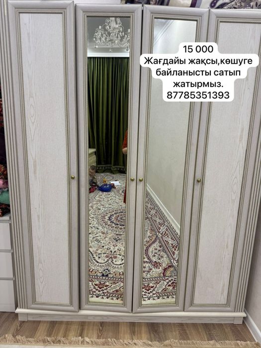 Шифоньер в очень хорошем состоянии, продается в связи с переездом