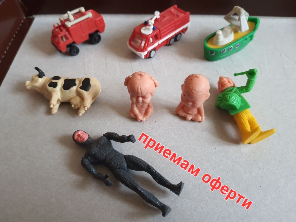 Киндер стари играчки /kinder old