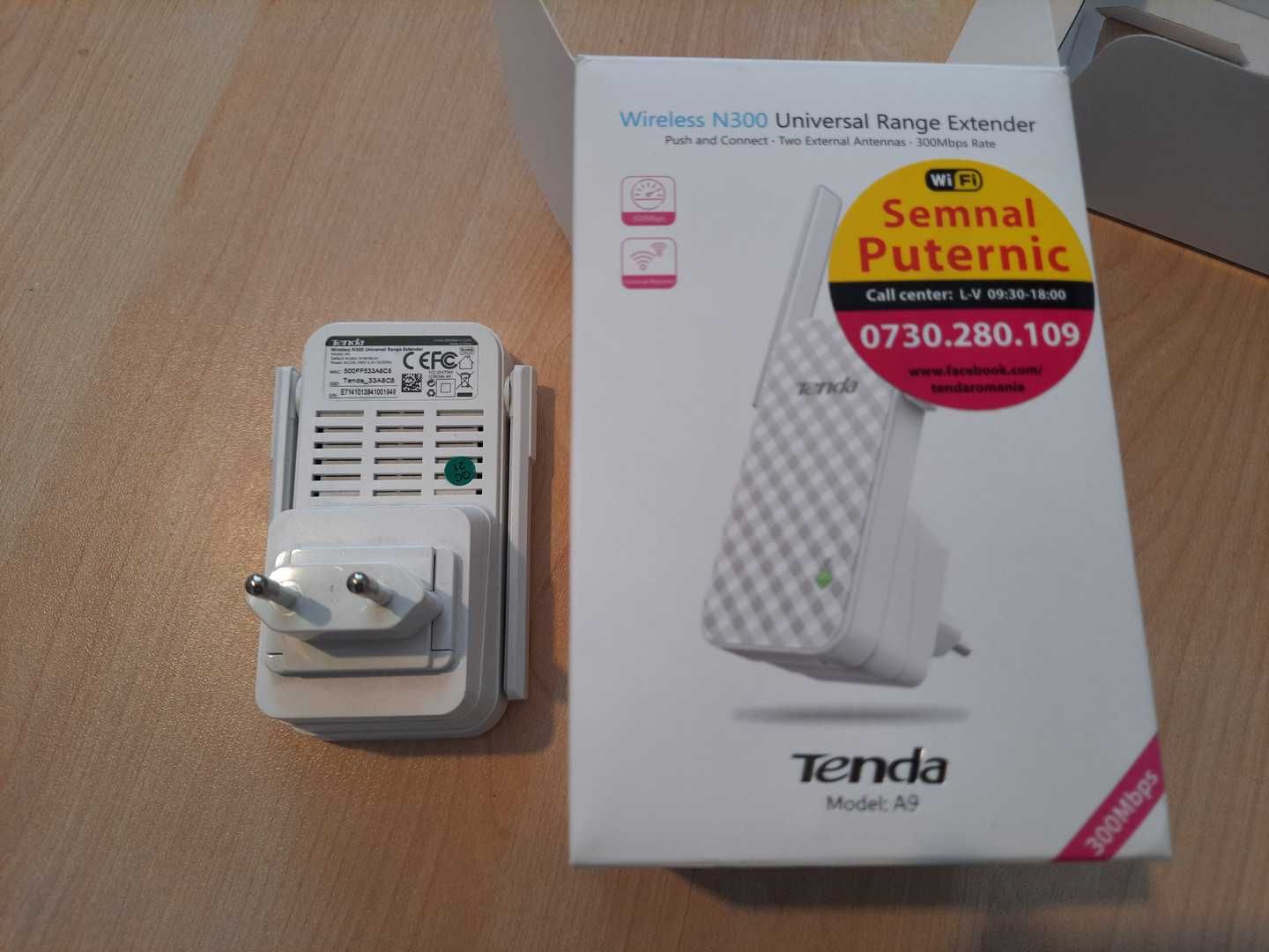 Усилвател за wifi TENDA A9 /N300