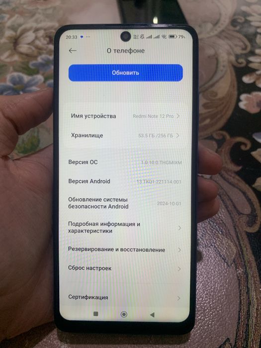 Redmi note 12 pro 256 gb