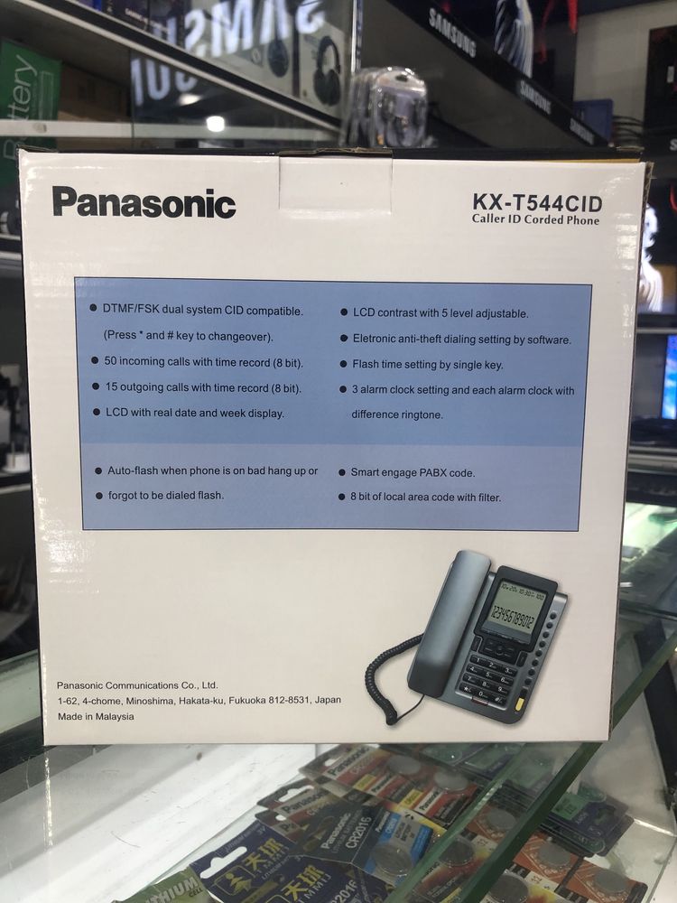 Panasonic KX-T544CID офисный телефон Malasiya