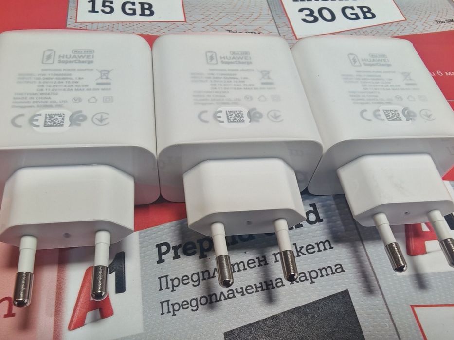 Huawei / Honor SuperCharge адаптер 66w  (66 вата)